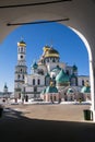 The Resurrection Cathedral in The New Jerusalem Monastery of the 17th century. The town of Istra, Moscow suburbs, Russia. Royalty Free Stock Photo