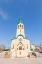 Resurrection Cathedral in Yuzhno-Sakhalinsk Royalty Free Stock Photo