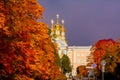 Resurrection church of Catherine palace in autumn, Tsarskoe Selo Pushkin, Saint Petersburg, Russia Royalty Free Stock Photo