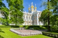 Resurrection church of Catherine palace in Tsarskoe Selo Pushkin, Saint Petersburg, Russia Royalty Free Stock Photo