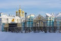 Resurrection church dome of Catherine palace in winter, Tsarskoe Selo Pushkin, Saint Petersburg, Russia Royalty Free Stock Photo