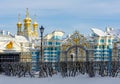 Resurrection church dome of Catherine palace in winter, Tsarskoe Selo (Pushkin), Saint Petersburg, Russia Royalty Free Stock Photo