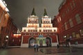 The Resurrection Gate and the Iberian Chapel. Moscow