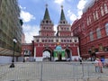 Resurrection gate and Iveron chapel - entrance to the Red Square in Moscow