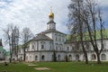 Resurrection Monastery Voskresensky Monastery, Novoiyerusalimsky Monastery or New Jerusalem Monastery-- Moscow region, Russia