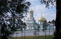 Resurrection New Jerusalem stavropigialny monastery. Place of interest of the city of Istra situated near Moscow. Russia. Royalty Free Stock Photo