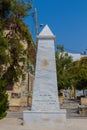 Rethymno, Greece - August 4, 2016: World War II Memorial.