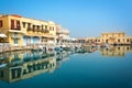 Rethymno venitian habor in Crete Greece Royalty Free Stock Photo