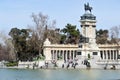 Retiro Park, Madrid, Spain Royalty Free Stock Photo