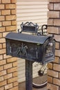 Stylish and lovely metal mailbox