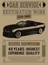 Retro Auto Tyre Poster Royalty Free Stock Photo