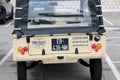 Retro Beige Citroen Mehari Rear View