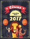 Retro circus entertainment, carnival and holiday show vector poster and invitation design Royalty Free Stock Photo