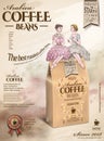 Retro coffee beans ads Royalty Free Stock Photo