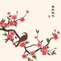Retro colorful Chinese style vector illustration peach blossom flower and a little bird standing on the branch