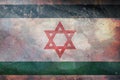 retro flag of Arab peoples Israeli Arabs with grunge texture. flag representing ethnic group or culture, regional authorities. no