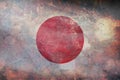retro flag of Japonic peoples Japanese people with grunge texture. flag representing ethnic group or culture, regional authorities Royalty Free Stock Photo