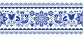 Scandinavian seamless vector pattern with flowers and birds, Nordic folk art repetitive navy blue ornament