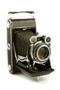 Retro folding camera Royalty Free Stock Photo