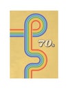 Retro geometric posters, vintage rainbow color lines print. Groovy striped design poster