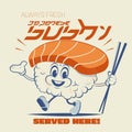 Retro logo of a cartoon sushi mascot