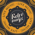 Retro music banner with an acoustic loudspeaker