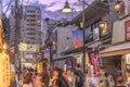 Retro old-fashionned shopping street Yanaka Ginza famous as a spectacular spot for sunset and also named the Evening Village.