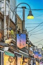 Retro old-fashionned shopping street Yanaka Ginza famous as a spectacular spot for sunset and also named the Evening Village. Royalty Free Stock Photo