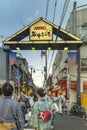 Retro old-fashionned shopping street Yanaka Ginza famous as a spectacular spot for sunset golden hour from the Yuyakedandan stairs Royalty Free Stock Photo