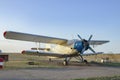 Retro old plane Royalty Free Stock Photo