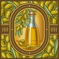 Retro olive oil