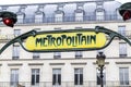 Retro Paris Metro subway sign