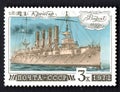 Retro postage stamp isolated. Stamp with image of cruiser Varyag