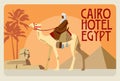 Retro postcard Egypt. A rider on a camel, in the background of a pyramid, a sphinx and palms