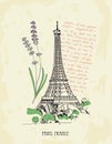 Retro Postcard With Eiffel Tower, Lavender, Text. Paris, France.
