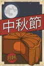 Retro Poster with Traditional and Delicious Mooncake for Mid-Autumn Festival, Vector Illustration