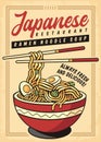 Poster with noodle ramen soup dish