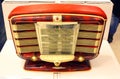 Retro radio named Zvezda in red and gold style