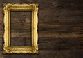 Retro Revival Old Gold Rustic Picture Frame Royalty Free Stock Photo