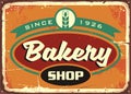 Retro sign template for bakery shop