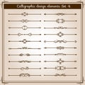 Retro simple scroll page dividers. Vector vintage separating elements
