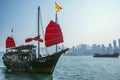 Retro small ship in Hong Kong harbour Royalty Free Stock Photo