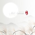 Retro style Chinese Mid Autumn festival elegant landscape of mountain silver grass and full moon background. Translation for Royalty Free Stock Photo