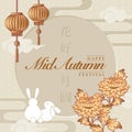 Retro style Chinese Mid Autumn festival vector design template moon flower cloud and rabbit lover. Translation for Chinese word :