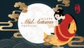 Retro style Chinese Mid Autumn festival vector design template moon spiral cloud and beautiful woman Chang E from a legend.
