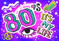 Retro style party colorful illustration. 80s fashion, 80s poster and banner. Memphis design elements. Eighties style graphic templ