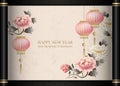 Retro traditional Chinese style black scroll paper peony flower lantern happy new year