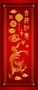 Retro traditional Chinese style red scroll paper golden dragon c