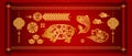 Retro traditional Chinese style red scroll paper spiral cross fr