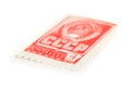 Retro ussr mail stamp